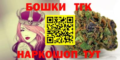 дживик Азнакаево