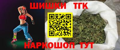круглые Рузаевка