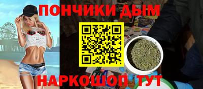 Альфа ПВП Рязань