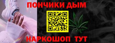 mix Рыбинск