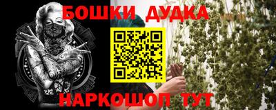 круглые Рузаевка