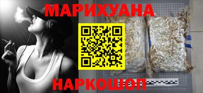 mix Рыбинск