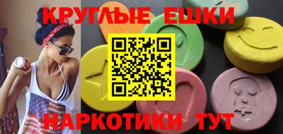mix Рыбинск