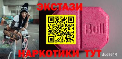 Альфа ПВП Рязань