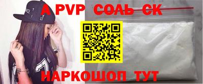 mix Рыбинск