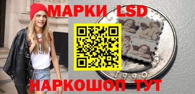 mix Рыбинск