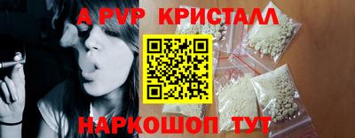 mix Рыбинск