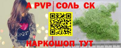 mix Рыбинск
