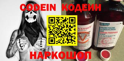 сатива Абакан