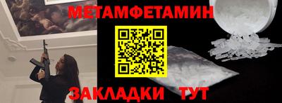 mix Рыбинск