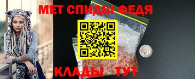 дживик Азнакаево