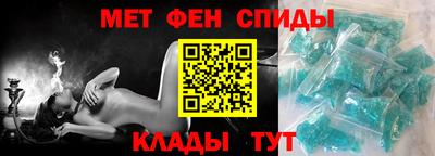круглые Рузаевка