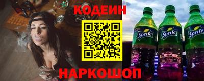 mix Рыбинск
