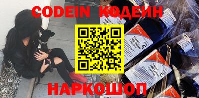 Альфа ПВП Рязань