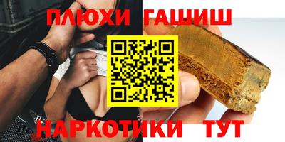 сатива Абакан