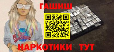 Альфа ПВП Рязань