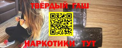 mix Рыбинск