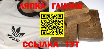 сатива Абакан