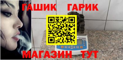 сатива Абакан