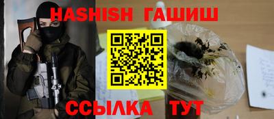 дживик Азнакаево