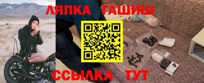 Альфа ПВП Рязань
