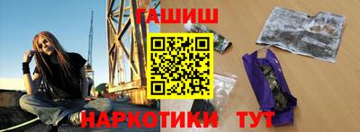 круглые Рузаевка