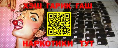 круглые Рузаевка