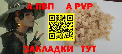 сатива Абакан