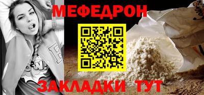 Альфа ПВП Рязань