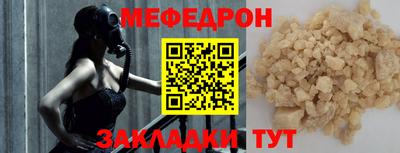 дживик Азнакаево